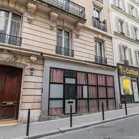 Appartement Luxueux Avec Salle De Bains De Reve 6P Paris Eksteriør bilde